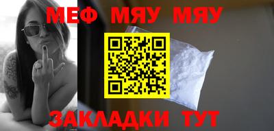 дистиллят марихуана Ливны
