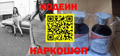 дистиллят марихуана Ливны