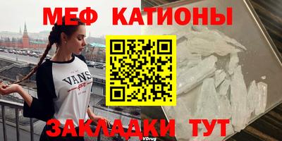 дистиллят марихуана Ливны