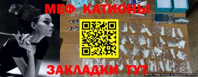 дистиллят марихуана Ливны