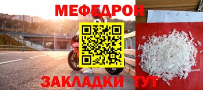 дистиллят марихуана Ливны