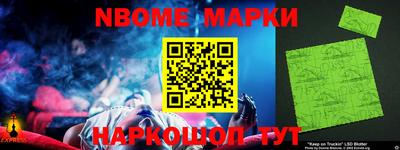 тгк Лесосибирск