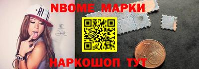 соль ск Ликино-Дулёво