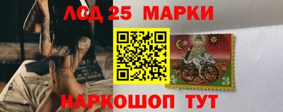 тгк Лесосибирск