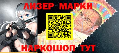 дистиллят марихуана Ливны