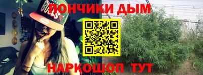 дистиллят марихуана Ливны