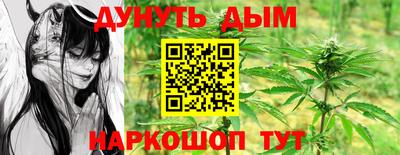 соль ск Ликино-Дулёво