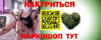 тгк Лесосибирск