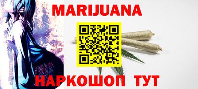 соль ск Ликино-Дулёво