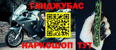 тгк Лесосибирск