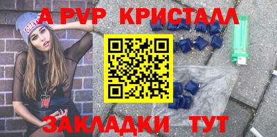 дистиллят марихуана Ливны