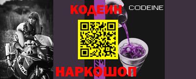 соль ск Ликино-Дулёво