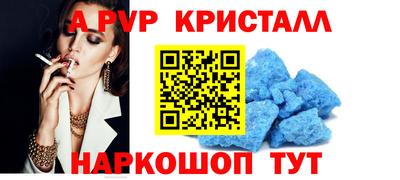 тгк Лесосибирск