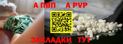 тгк Лесосибирск
