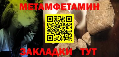тгк Лесосибирск