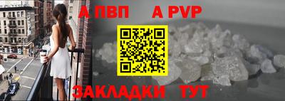 дистиллят марихуана Ливны