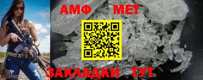 тгк Лесосибирск