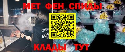 тгк Лесосибирск