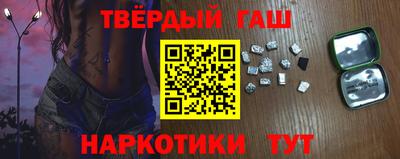 соль ск Ликино-Дулёво