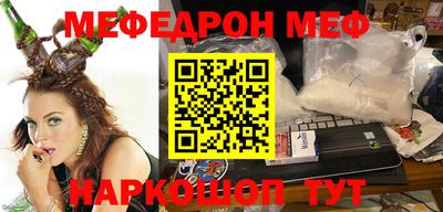 тгк Лесосибирск