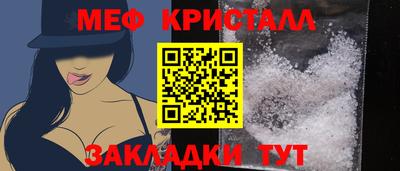 дистиллят марихуана Ливны